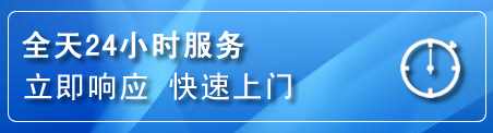 千山区上门补胎电话