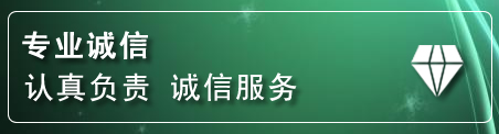千山区道路救援电话